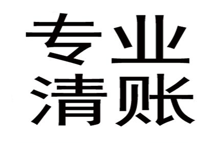 微信债务1000元未归还，如何应对解决？