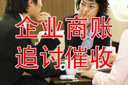 民间借贷案件审理周期有多长？